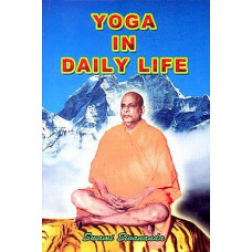 Yoga In Daily Life